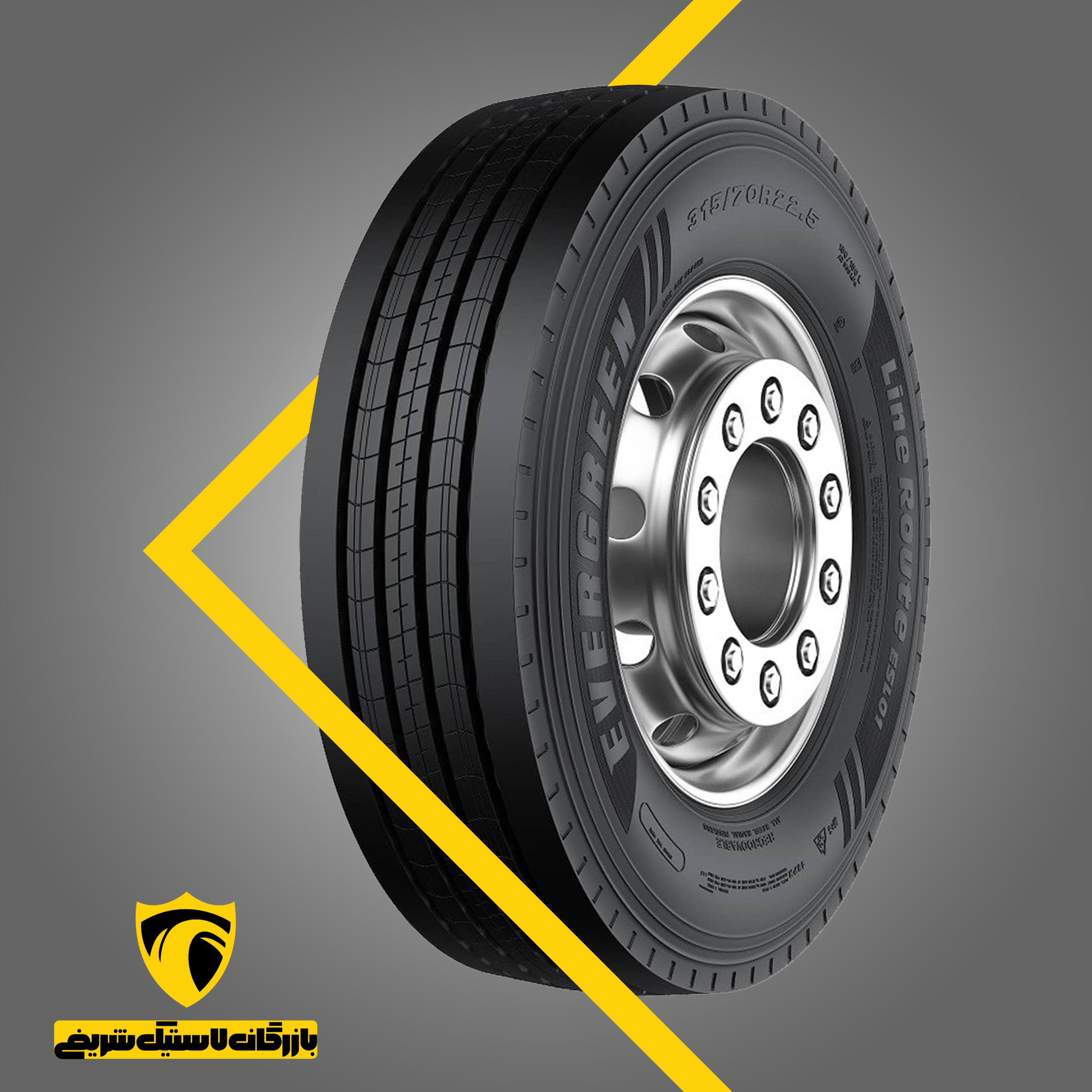esl-01 لاستیک اورگرینESL01سایز315/80R22.5سال2024چین