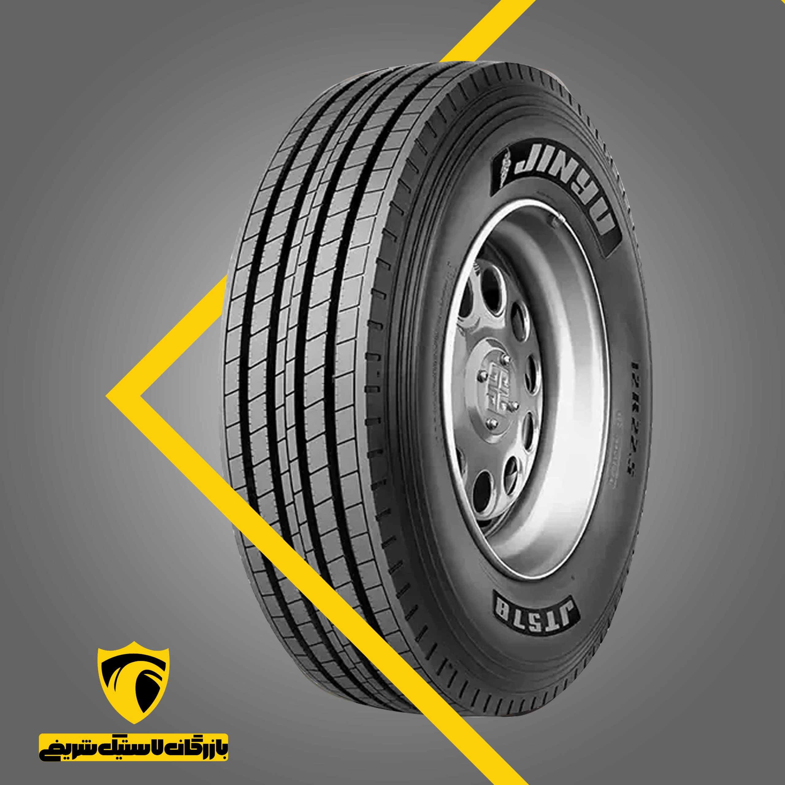 JINYU-JT578-325.95R24-01-min لاستیک جینیوJT578سایز325/95R24سال2024چین