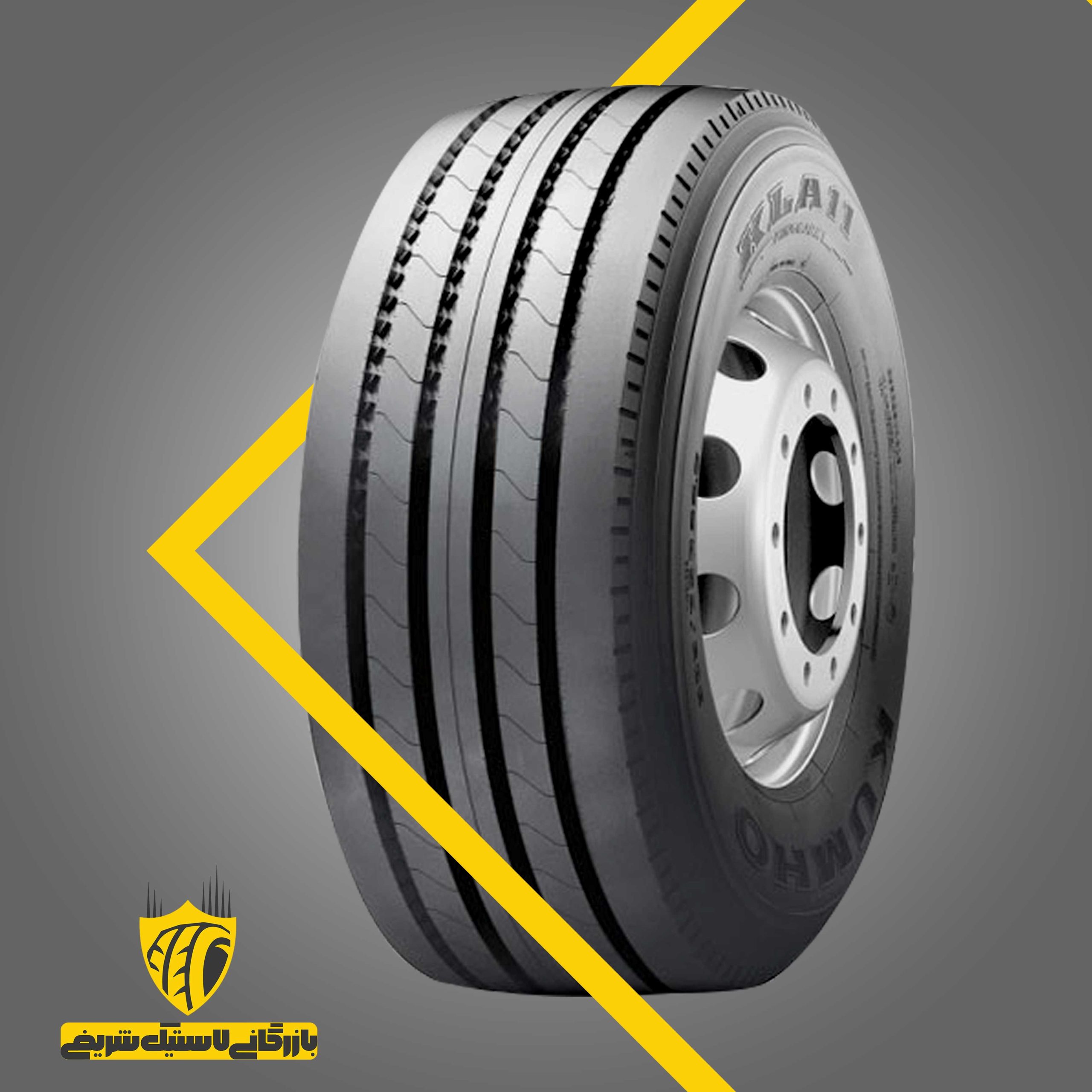 MARSHAL-KLA11-385.65R22.5-min لاستیک مارشالKLA11سایز385/65R22.5سال2024کره