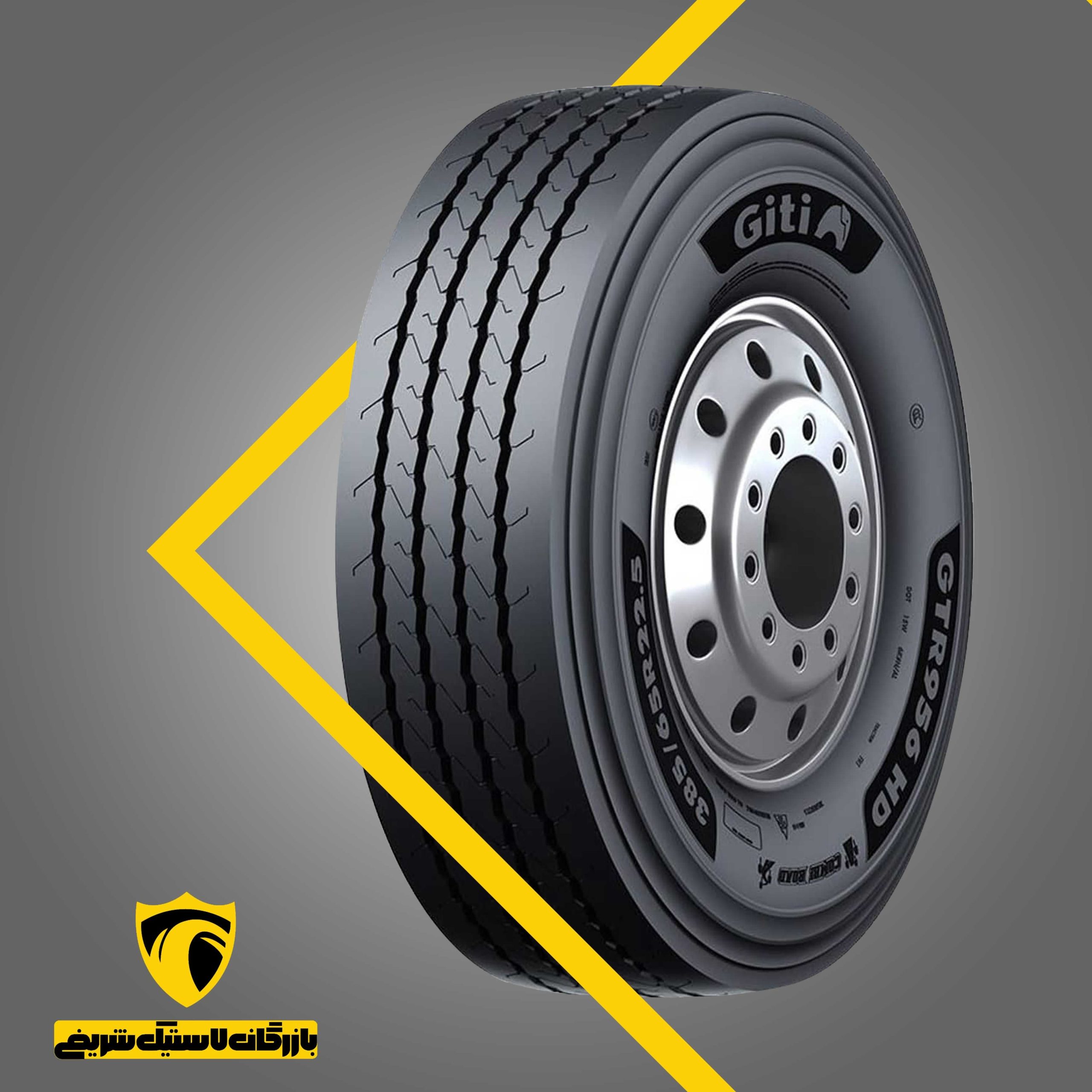 GITI-GTR956-385.65R22.5 لاستیک جی تیGTR956سایز385/65R22.5سال2025چین