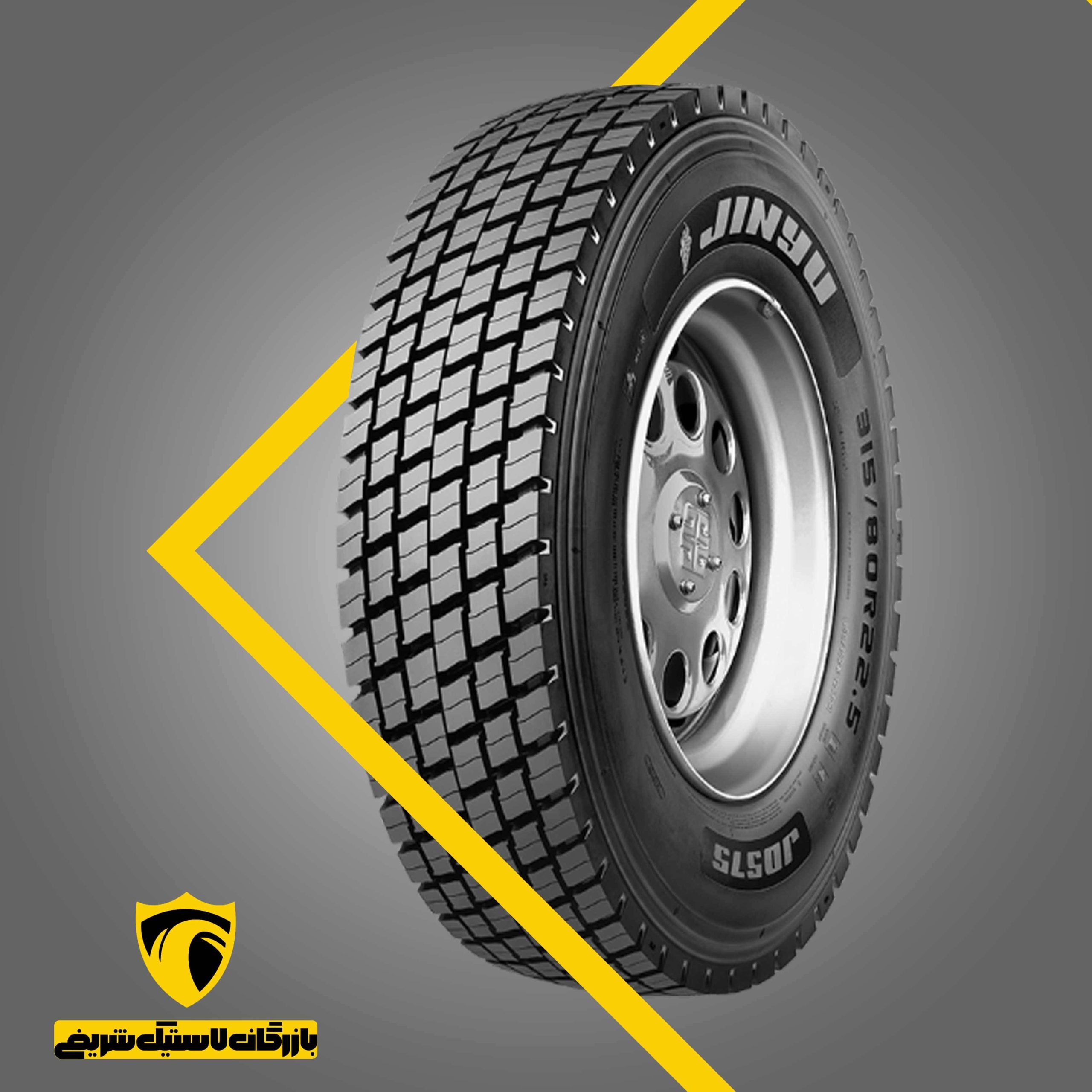 JINYU-JD575-315.80R22.5-VIETNAM لاستیک جینیوJD575سایز315/80R22.5سال2025ویتنام