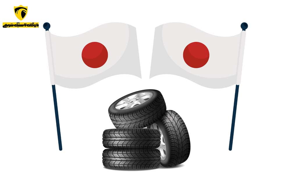 لاستیک ژاپنی با پرچم کشور ژاپن