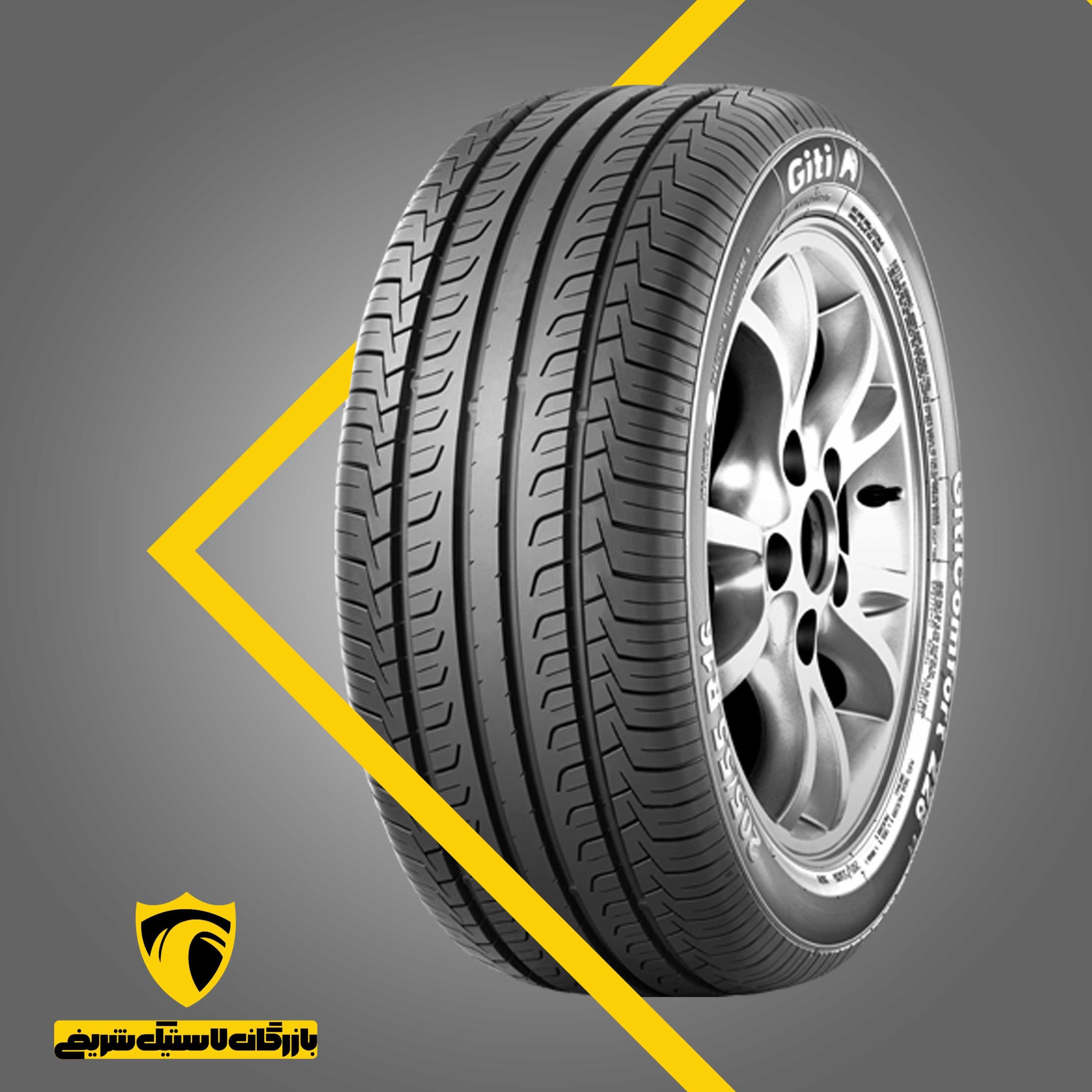 GITI-COMFORT-228-V1-225.50R17 لاستیک جی تیCOMFORT 228V1سایز225/50R17 2024چین