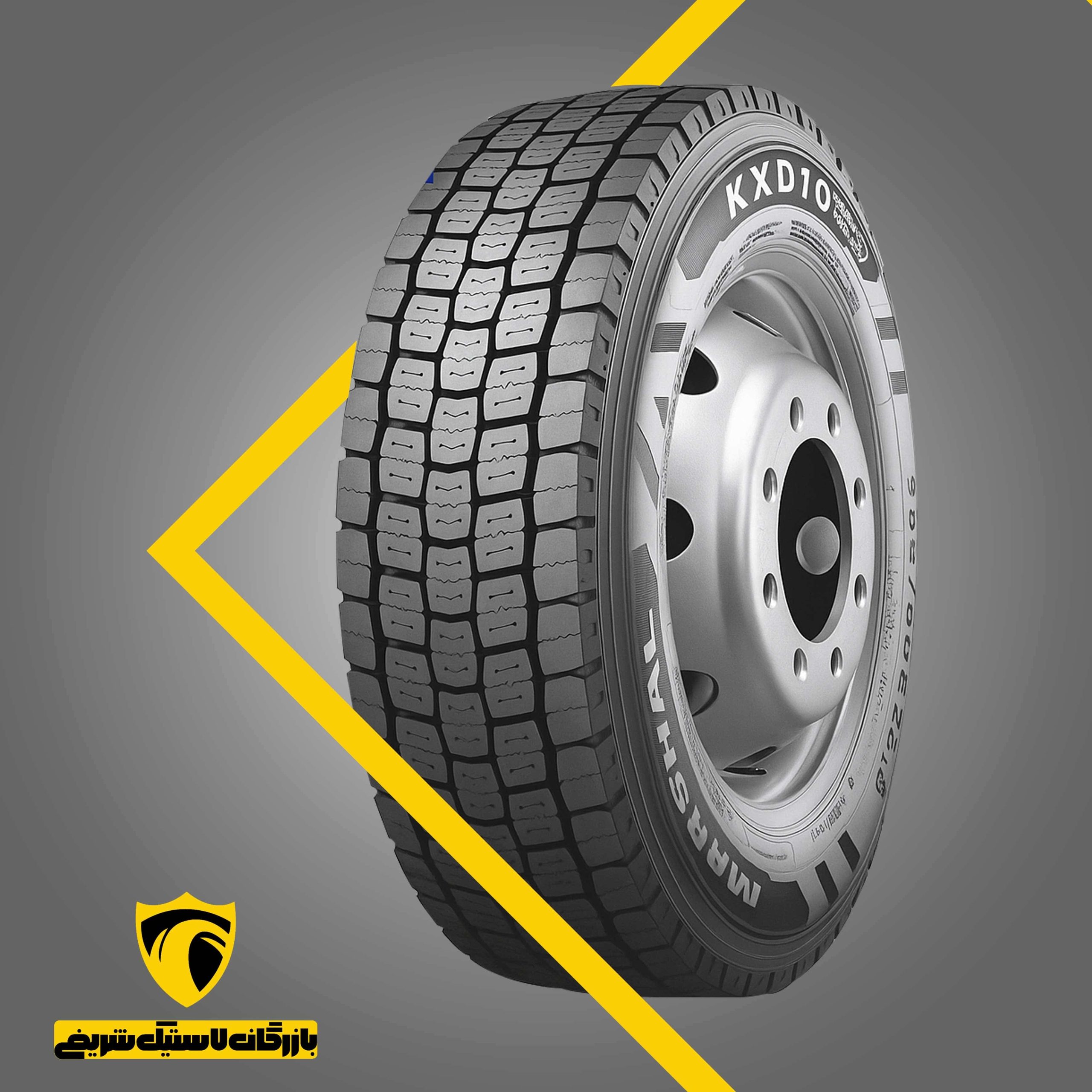 MARSHAL-KXD10-315.70R22.5 لاستیک مارشالKXD10سایز315/70R22.5سال2025کره