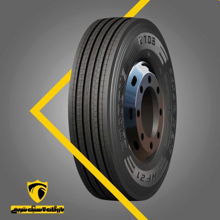 لاستیک رودوانHF221سایز9.5R17.5سال2025چین