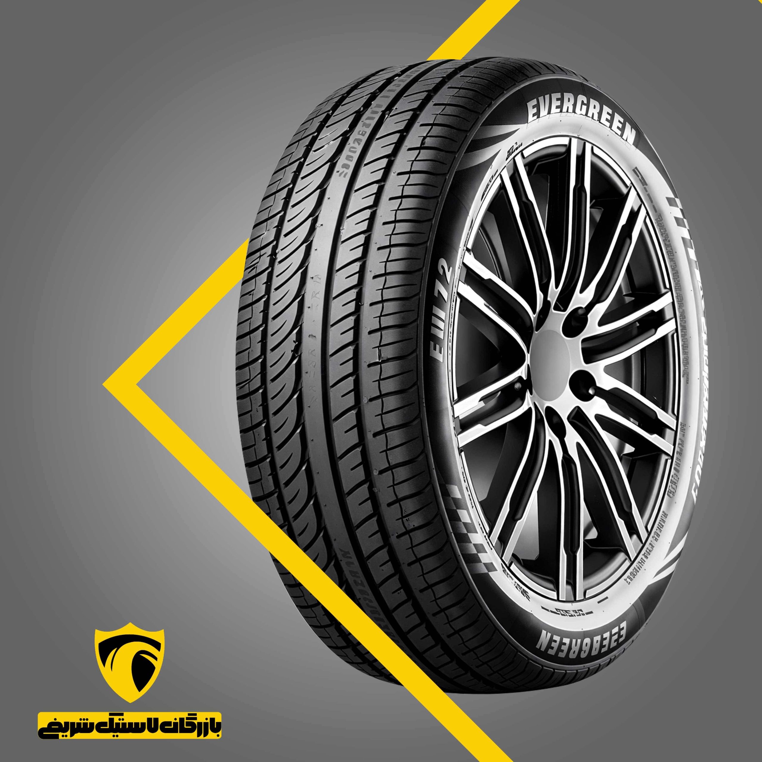 EVERGREEN-EU72-205.50R16 لاستیک اورگرینEU72سایز205/50R16سال2025چین