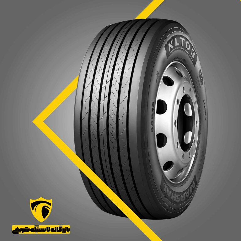 لاستیک مارشالKLT03سایز385/55R22.5سال2025کره