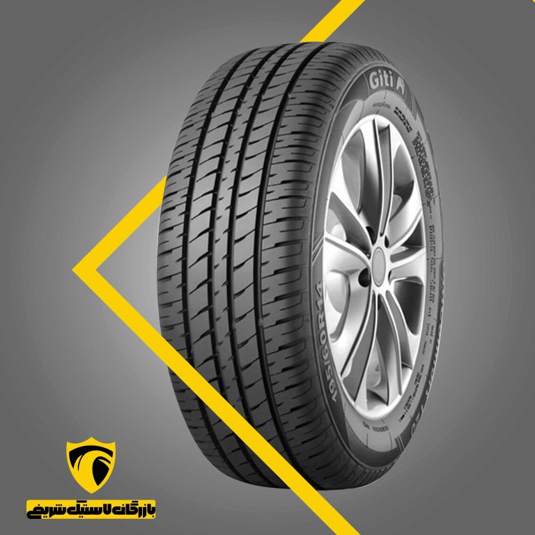 لاستیک جی تیCOMFORT T20سایز165/60R14سال2026چین