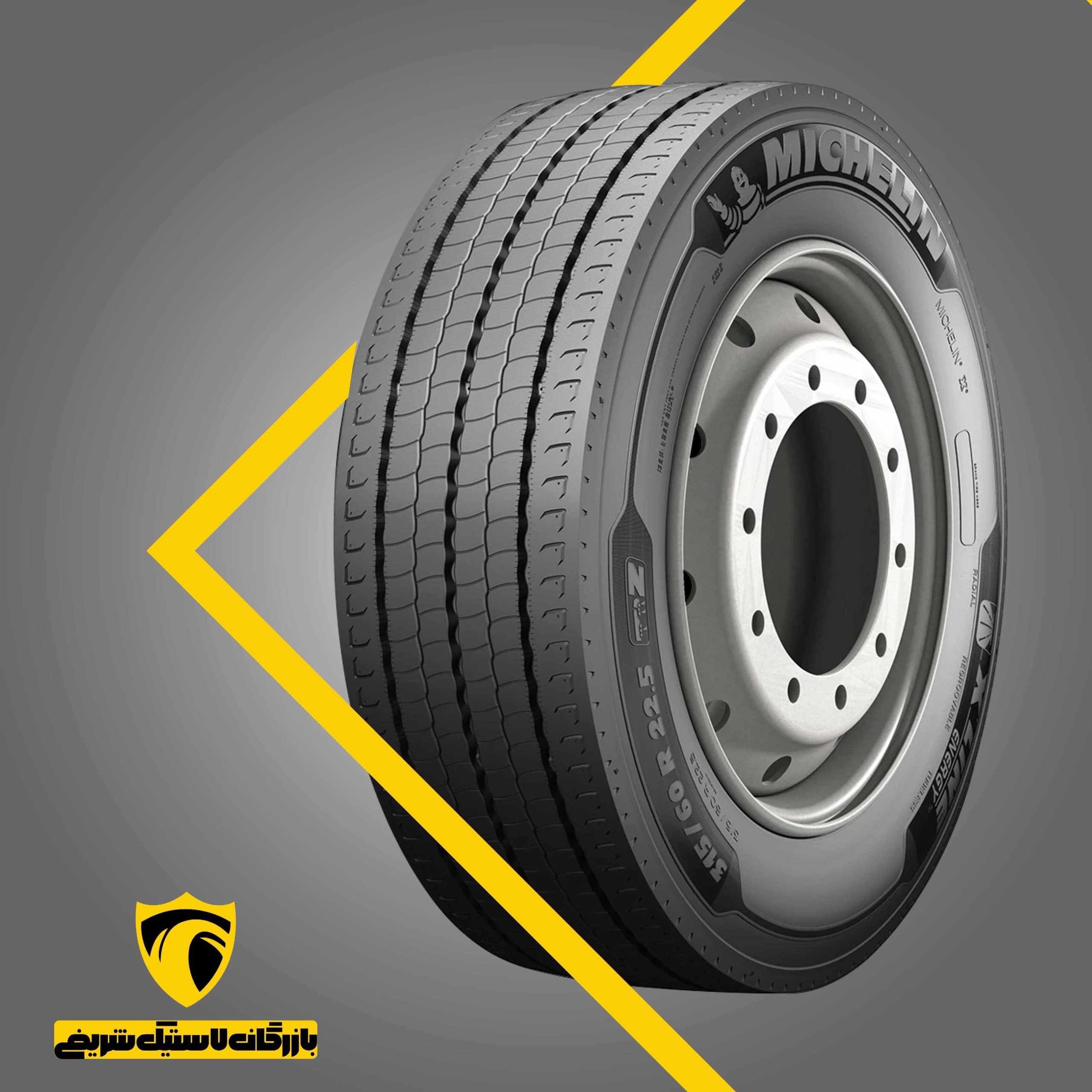 MICHELIN-XLINE-ENERGY-F-315.70R22.5 لاستیک میشلنXLINE F سایز315/70R22.5 2025اسپانیا