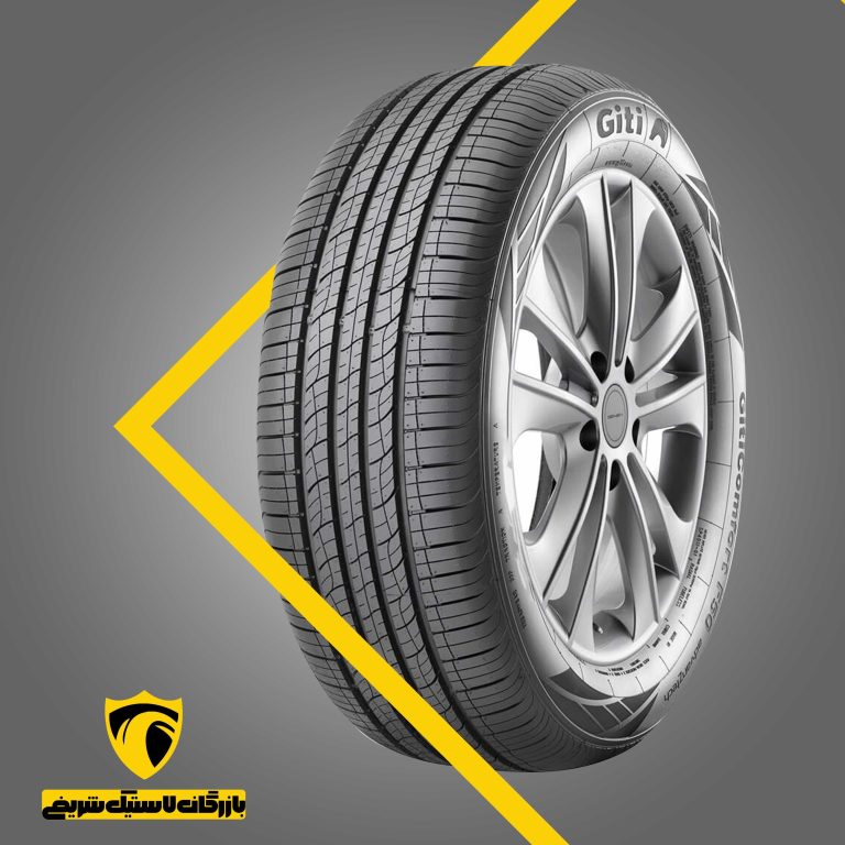 لاستیک جی تیCOMFORT F50سایز235/60R18سال2026چین