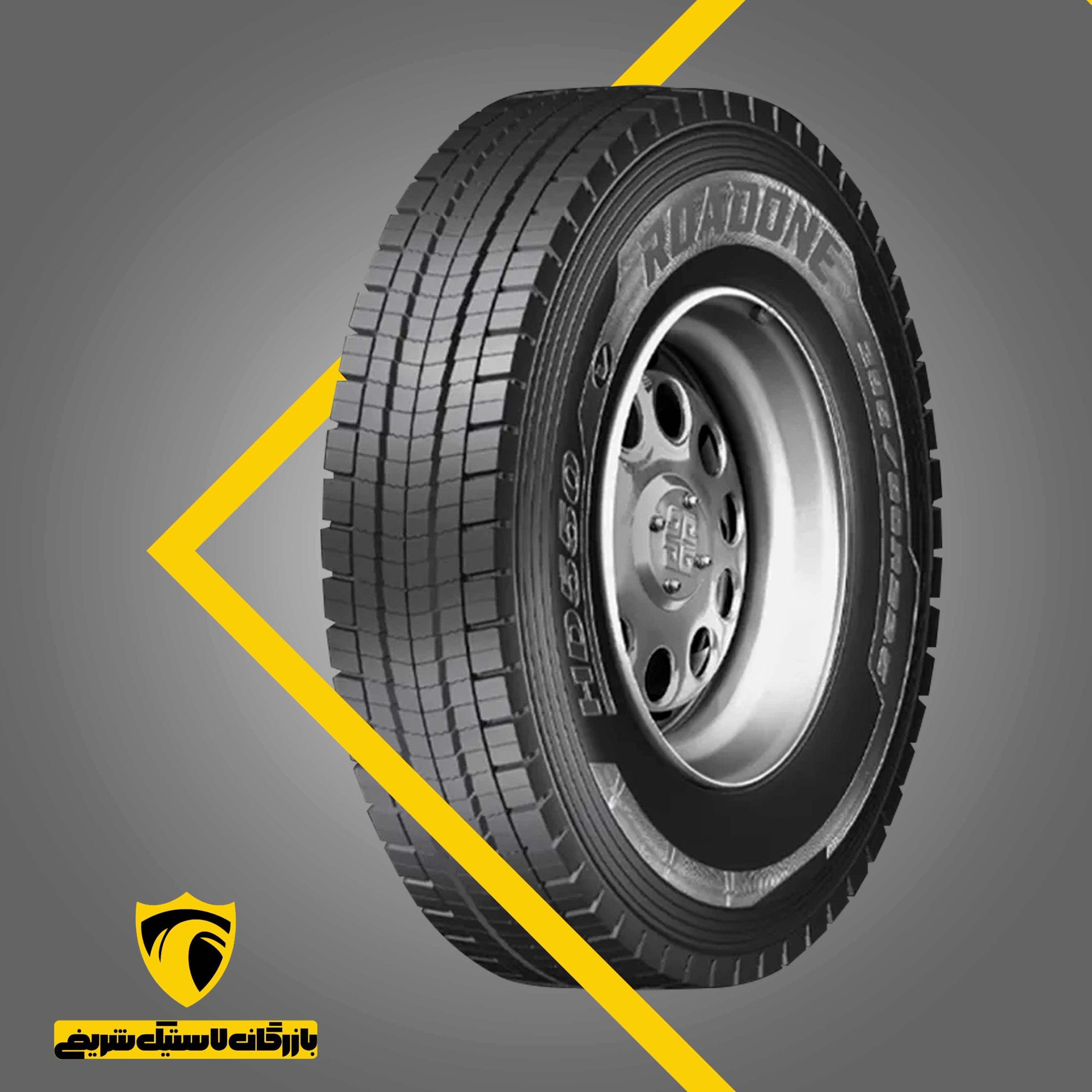 ROADONE-HD55-315.80R22 لاستیک رودوانHD55سایز315/80R22.5سال2026چین